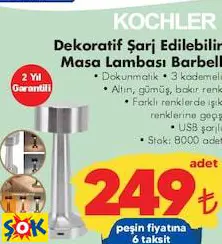 KOCHLER DEKORATİF ŞARJ EDİLEBİLİR MASA LAMBASI BARBELL